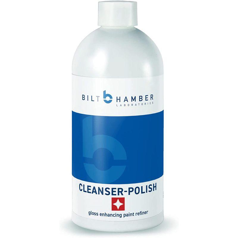 Bilt Hamber(ビルトハンバー) ボディクリーナー cleanser-polish 500ml