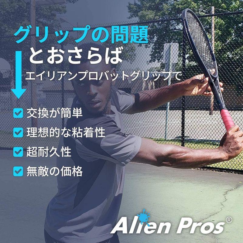 Alien Pros テニスラケットグリップテープ(6グリップ)? プレカット、ドライタイプのテニスグリップ テニスオーバーグリップテー グリップテープ Babolat(バボラ) 硬式テニス バドミントン グリップテープ PRO TOUR X3 (3本入) BA653037 ブラツク(081)