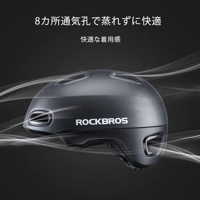 ROCKBROS(ロックブロス)自転車 ヘルメット 軽量 通勤用 大人 半