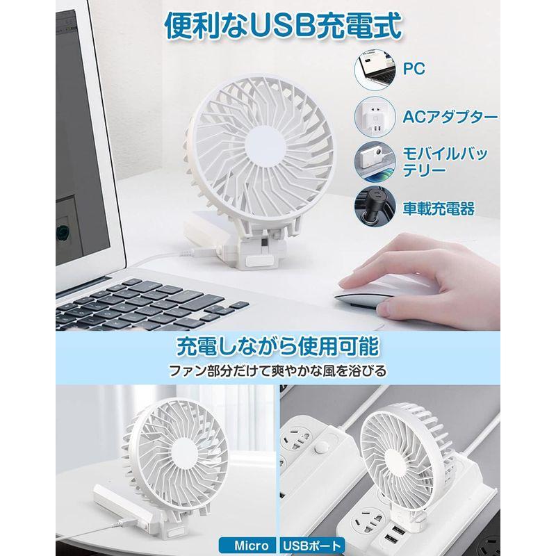 ハンディファン Dayup 手持ち扇風機 携帯扇風機 静音 充電式 USB扇風機 小型 せんぷうき扇風機 最大28時間動作 6段階風量 強力 扇風機部品、アクセサリー 