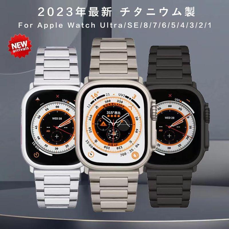 コンパチブル Apple watch バンド チタニウム アップルウォッチ