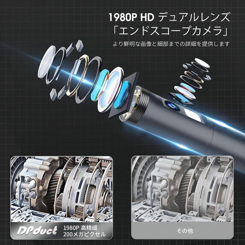 DPduct ファイバースコープ 1920P HD デュアルレンズ内視鏡カメラ C タイプボアスコープ、7.9mm スネークカメラ IP67｜dreamix｜02