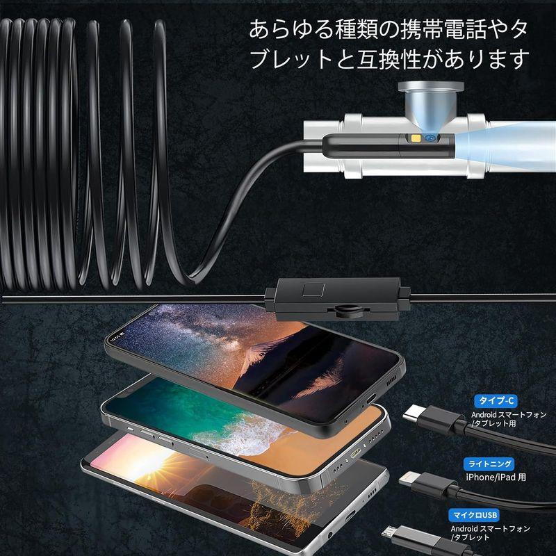 DPduct ファイバースコープ 1920P HD デュアルレンズ内視鏡カメラ C タイプボアスコープ、7.9mm スネークカメラ IP67｜dreamix｜03