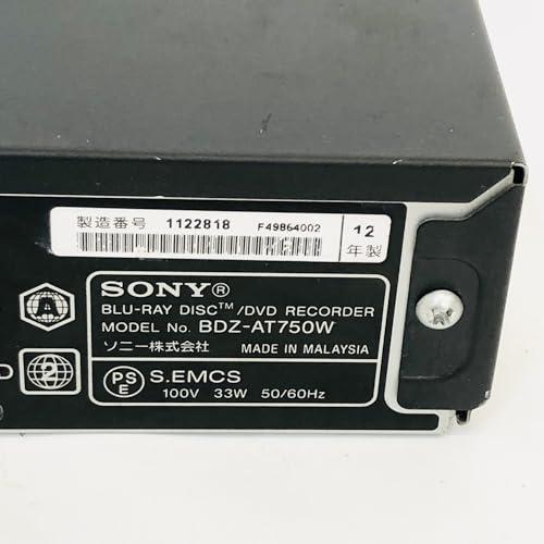 キャンペーン特価 SONY 500GB 2チューナー ブルーレイレコーダー BDZ-AT750W
