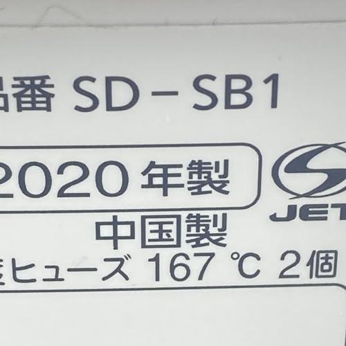 パナソニック ホームベーカリー 1斤タイプ 20オートメニュー ホワイト SD-SB1-W｜dreamkids21｜06