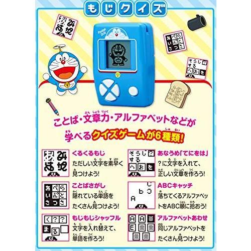 ドラえもん ドラえもんポケットドリル もじクイズ S 26 ショップ ドリームキッズ 21 通販 Yahoo ショッピング