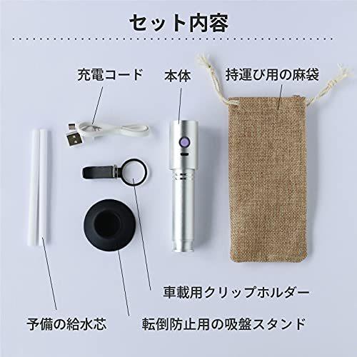Bovi 持ち運び アロマディフューザー 加湿 コードレス アロマ 加湿器 Bovi 持ち運び アロマディフューザー 加湿 コードレス アロマ 加湿器