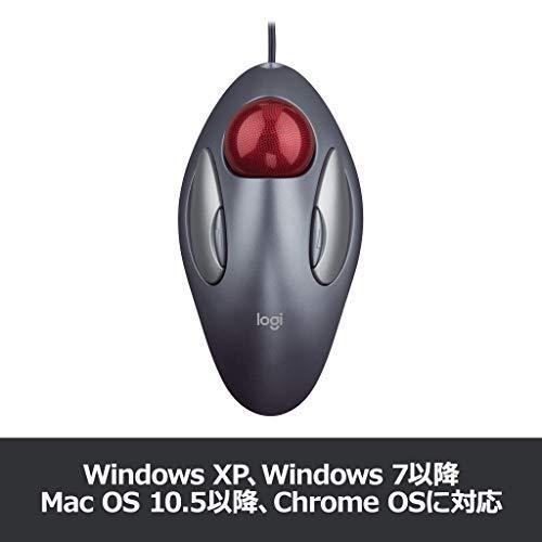 ロジクール TM-150n トラックマン マーブル 有線 マウス トラック ロジクール TM-150n トラックマン マーブル 有線 マウス トラック
