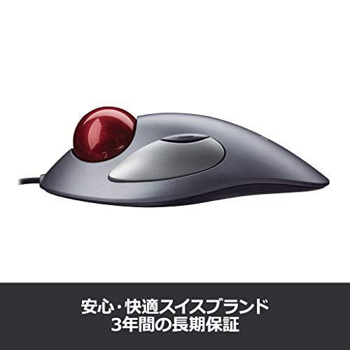ロジクール TM-150n トラックマン マーブル 有線 マウス トラック ロジクール TM-150n トラックマン マーブル 有線 マウス トラック