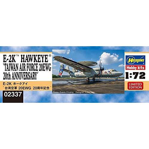 ハセガワ 1/72 台湾空軍 E-2K ホークアイ 「台湾空軍 20EWG 20周年記念」 プラモデル 02337|dreamkids21|02