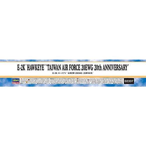 ハセガワ 1/72 台湾空軍 E-2K ホークアイ 「台湾空軍 20EWG 20周年記念」 プラモデル 02337|dreamkids21|04