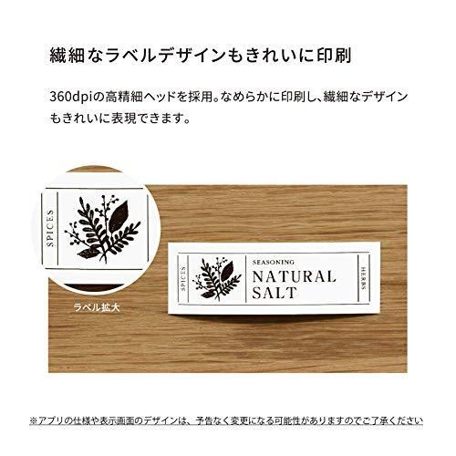 低価格の キングジム Sr Mk1へ ラベルプリンタ テプラ Pro ラベルプリンター Www Qts Edu Vn