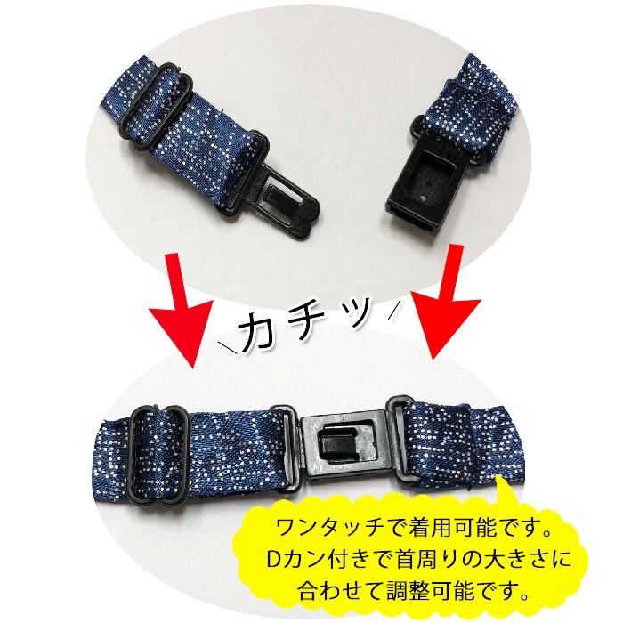 送料無料】男女兼用 キッズネクタイ ワンタッチネクタイ ボウタイ 蝶