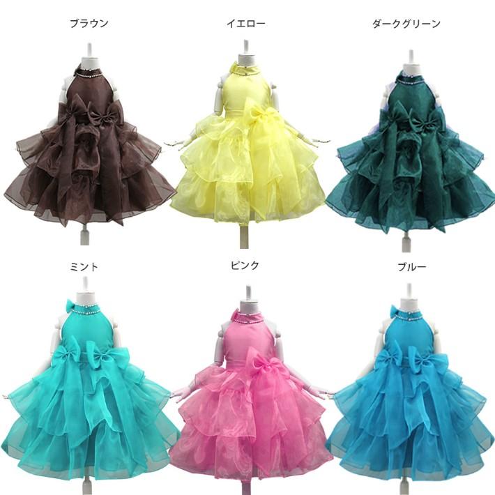 お買い得 子供ドレス 発表会 上質素材 子どもドレス ピアノ トリプル