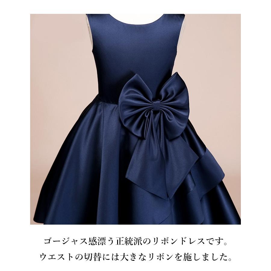 子供ドレス 発表会 女の子 キッズドレス 結婚式 ピアノ発表会 大きな