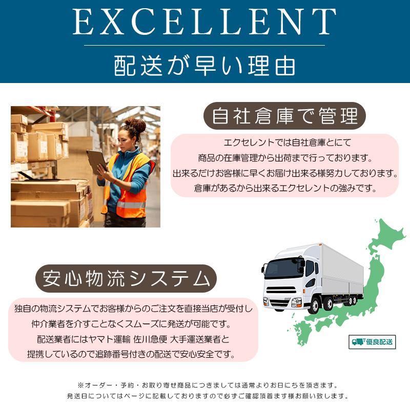 オーダーしました花冠12わんこご予約ページ5/17