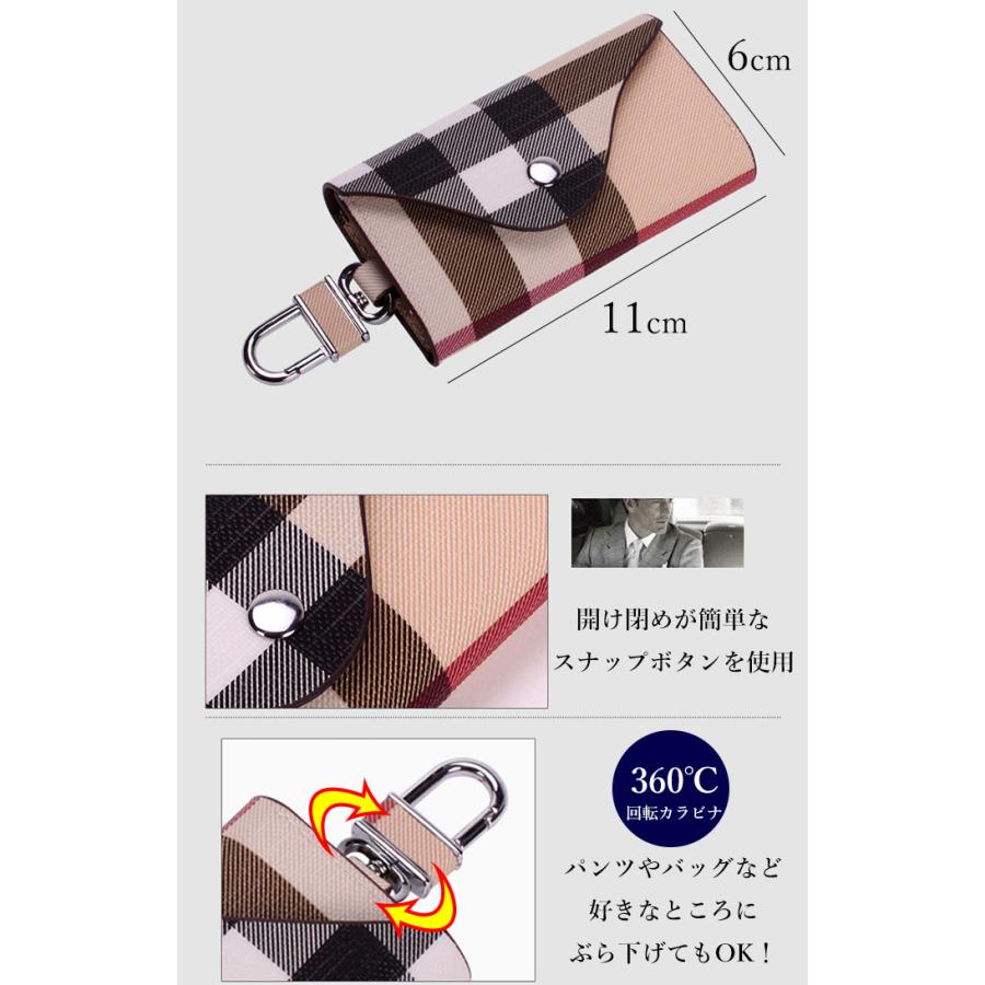 スマート キーケース おしゃれなキーレス ケース ブランド 6連キーケース トヨタ レクサス キーケース ホンダ ダイハツ対応品 :k-002:ドリーム企画ヤフー店 - 通販 - Yahoo!ショッピング スマート キーケース おしゃれなキーレス ケース ブランド 6連キーケース トヨタ レクサス キーケース ホンダ ダイハツ対応品 :k-002:ドリーム企画ヤフー店 - 通販 - Yahoo!ショッピング