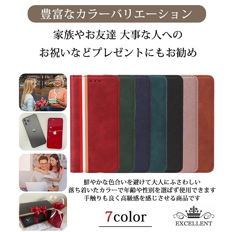 最大75%オフ! iPhone11 ケース iPhone SE XR Xs iPhone8 おしゃれ カバー exodusoverseas.com 最大75%オフ! iPhone11 ケース iPhone SE XR Xs iPhone8 おしゃれ カバー exodusoverseas.com