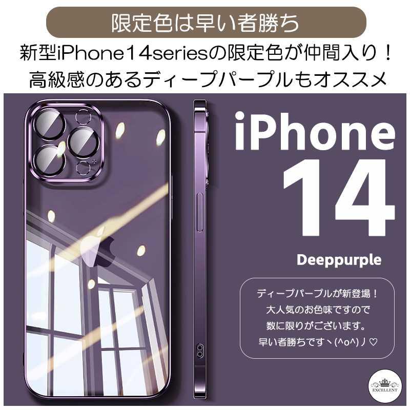 iPhone 15 ケース iPhone16 pro max カメラレンズ保護 iPhone16e 