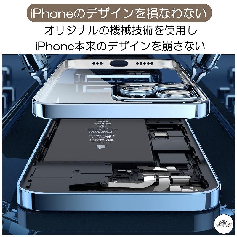 iPhone15 proケース iPhone14 カメラまで保護 iPhone15 pro max カバー iPhonese 3ケース耐衝撃 スマホケース iPhone14 Plusケース iPhone12 pro｜dreamkikaku｜20