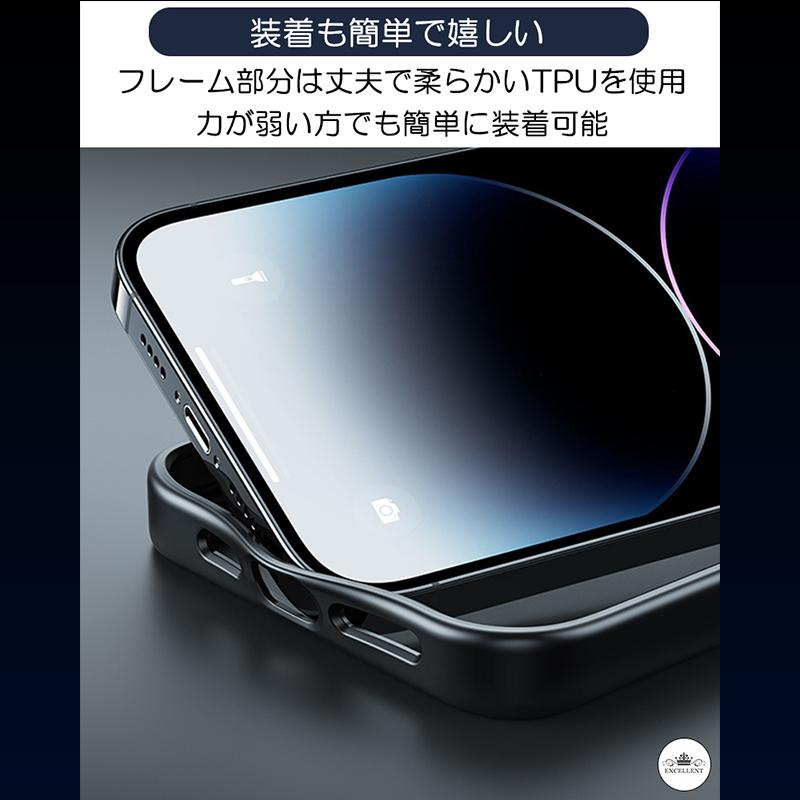 iPhone14pro maxケース iPhone13 MagSafe iPhone15 リング付きケース iPhone14pro スマホワイヤレス充電 iPhone 12ProMaxケース 耐衝撃｜dreamkikaku｜22