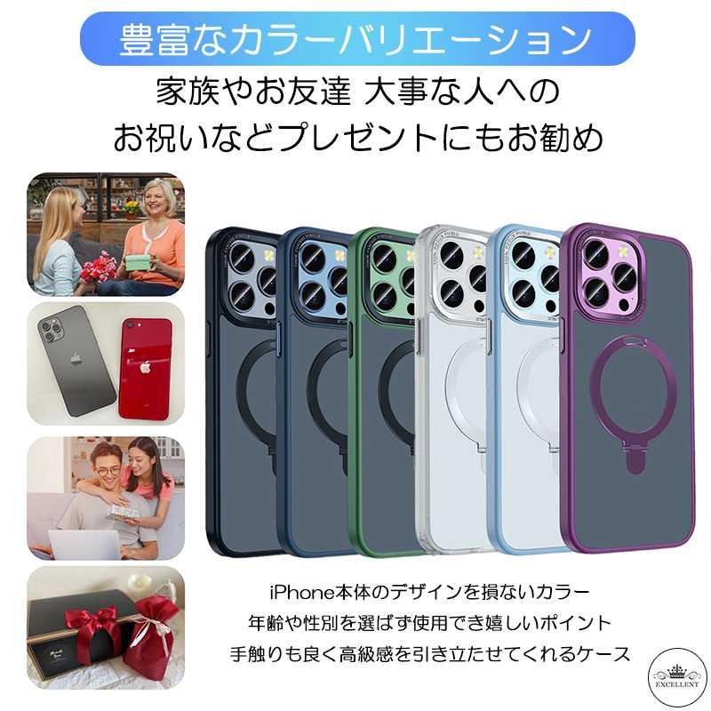 iPhone iPhone14pro maxケース iPhone13 MagSafe iPhone15 リング付き
