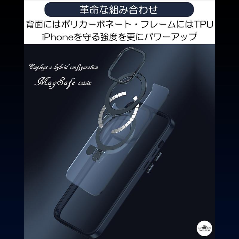 iPhone14pro maxケース iPhone13 MagSafe iPhone15 リング付きケース iPhone14pro スマホワイヤレス充電 iPhone 12ProMaxケース 耐衝撃｜dreamkikaku｜19