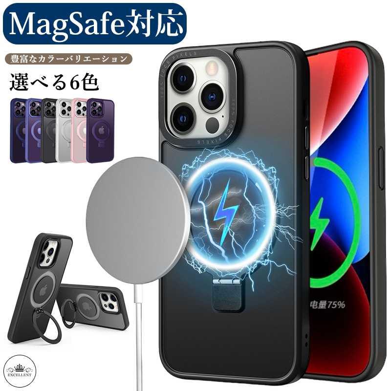 iPhone iPhone15 Pro 14 ケース iPhone16 Max 13 MagSafe対応