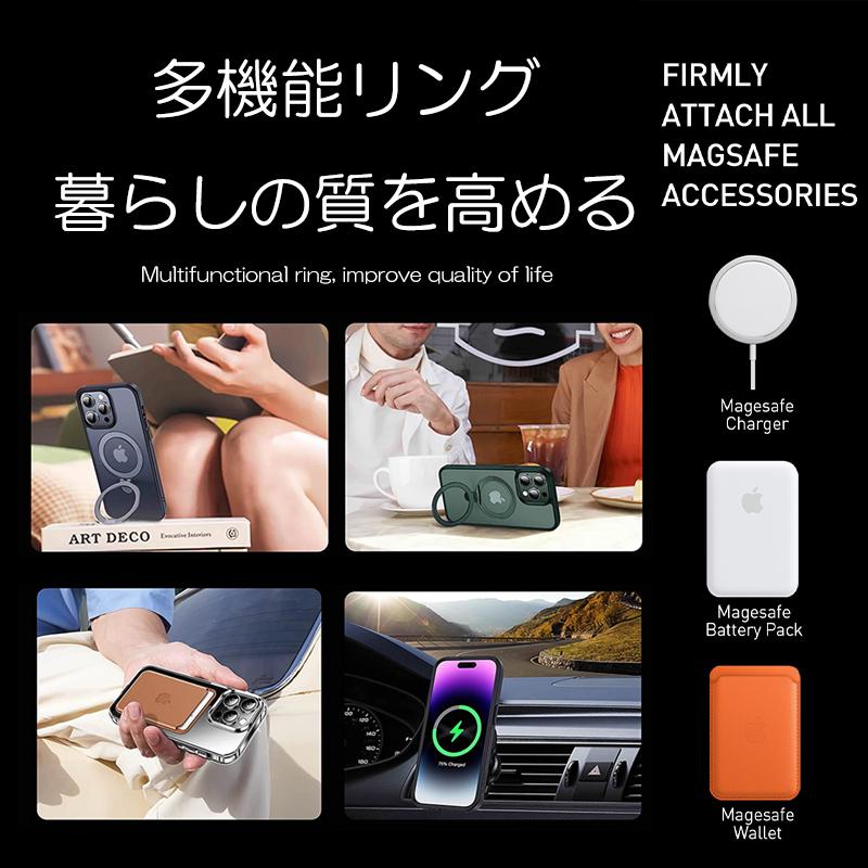 iPhone iPhone15 Pro 14 ケース iPhone16 Max 13 MagSafe対応ケース