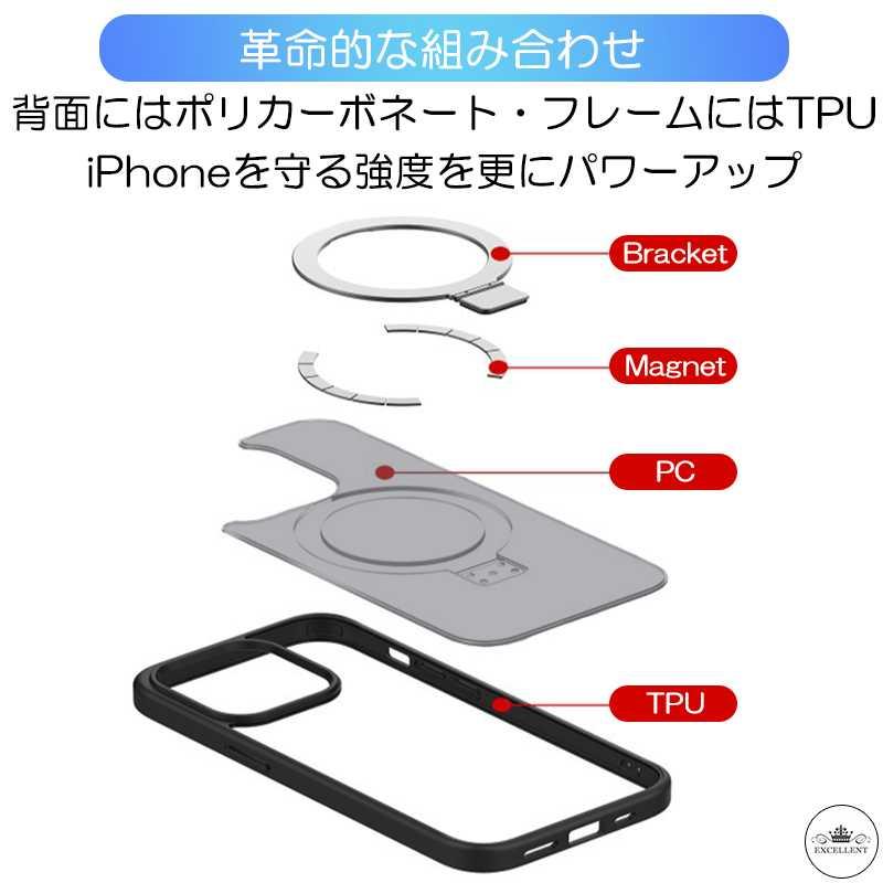 iPhone15 pro max マグセーフ ケース iPhone14 ケースiPhone15 リング付き アイフォン13 ケース magsafe対応 iphone12proケース iphone13proマグセーフケース｜dreamkikaku｜17