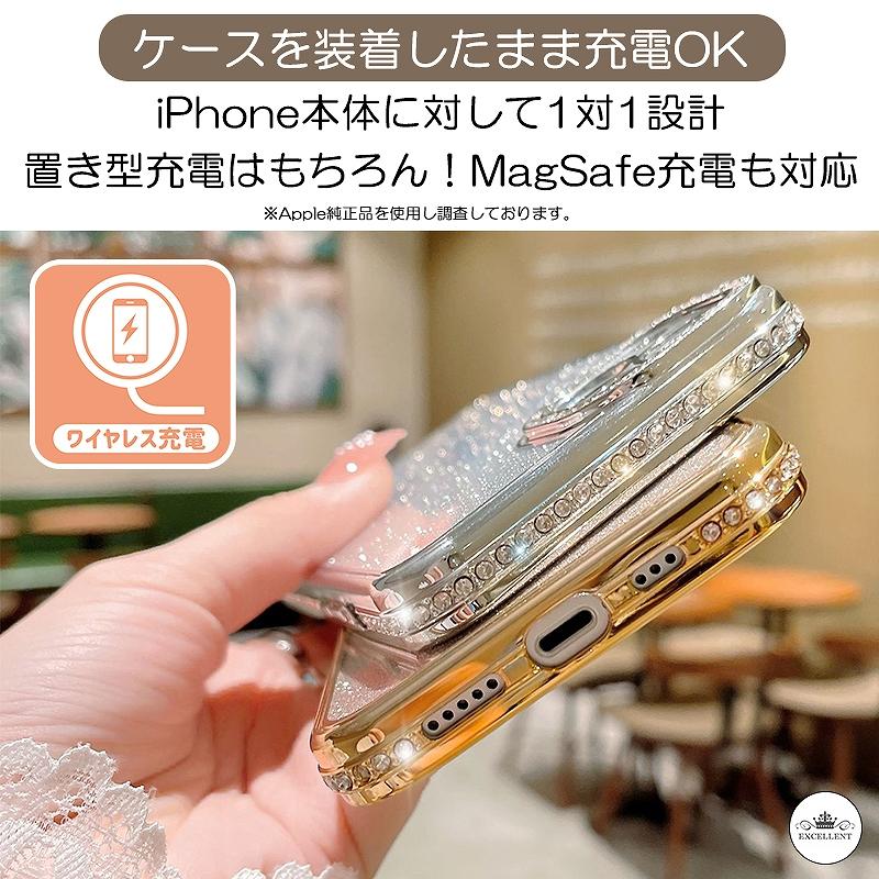 iPhone15 pro max ケース iPhone14 カメラまで保護 キラキラ iPhone15 カバー iPhone12 ケース耐衝撃 スマホケース iPhone14 Plusケース iPhone12 pro｜dreamkikaku｜17