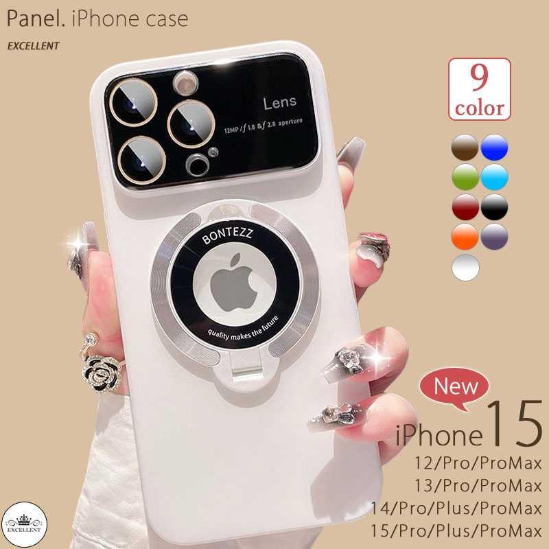 iPhone 15 Pro Max ケース 9個セット iPhone 15 Pro Max ケース 9個セット iPhone 15 Pro – PITAKA Japan