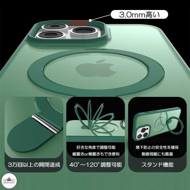 iPhone15 ケース iPhone14 MagSafe iPhone13 pro maxケース iPhone15 スマホケース カメラレンズ iPhone14 Plus カバー iPhone14ケース iPhone12 pro｜dreamkikaku｜14