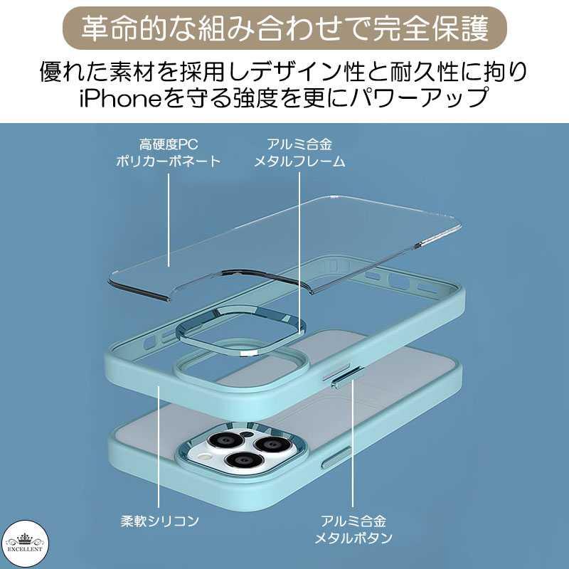 iPhone iPhone16e ケース iPhone15 iPhone14 pro max iPhone16ケース