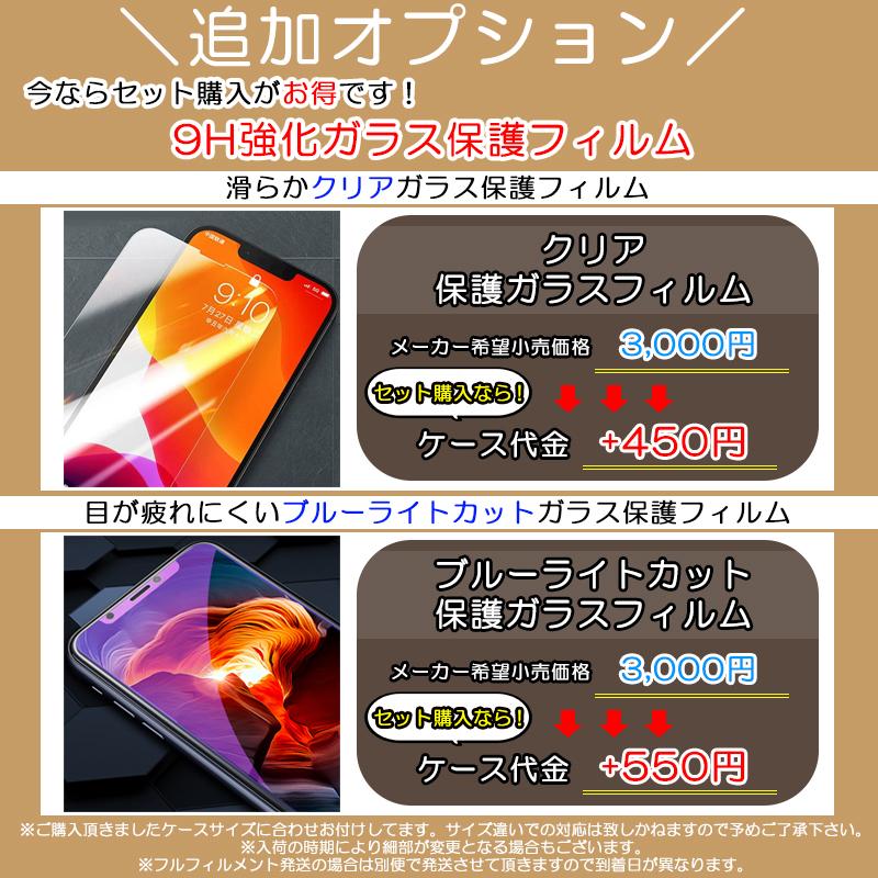 iPhone16 ケース アクスタ iPhone14 pro アクキー max 15 シェイカー