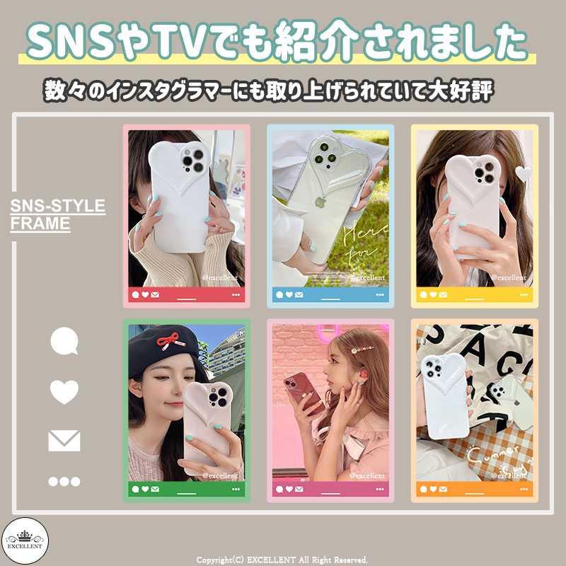 iPhone iPhone15 ケース iPhone14 iPhone13 iPhoneSE 3 2 12 Pro Max