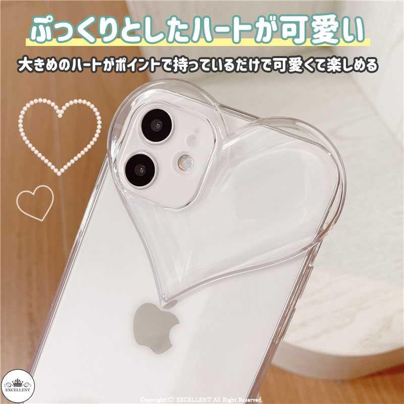iPhone14用クリアケース ハートデザイン iPhone iPhone15 ケース iPhone14 iPhone13 iPhoneSE 3 2 12 Pro Max