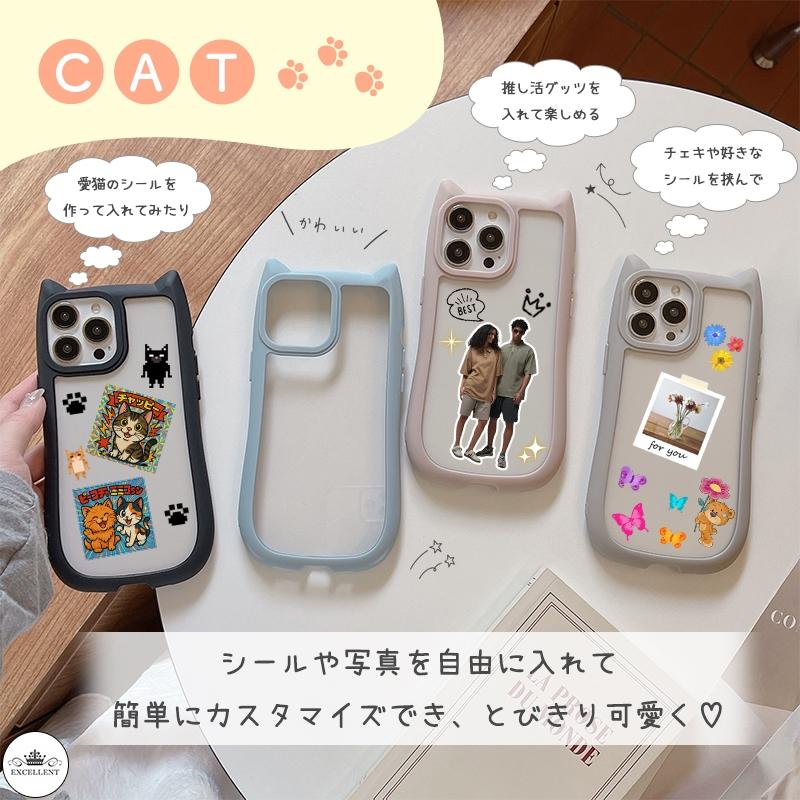 iPhone iPhone16e ケース 猫ちゃんmimi iPhone16 pro max