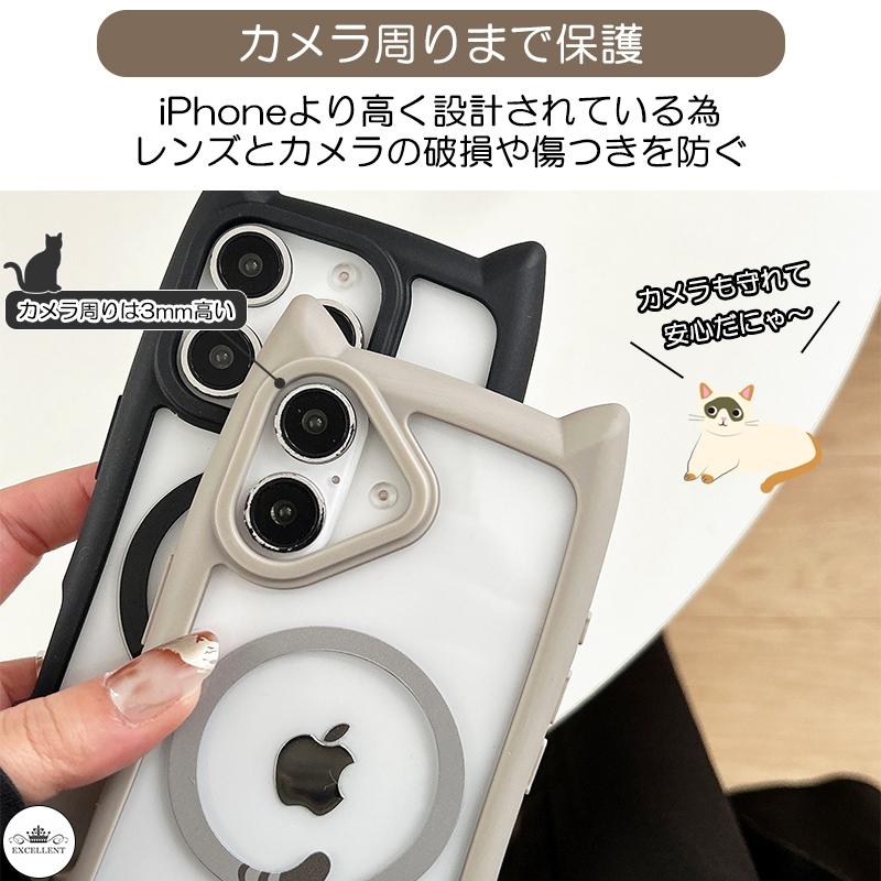 iPhone iPhone16e ケース 猫ちゃんmimi iPhone16 pro max