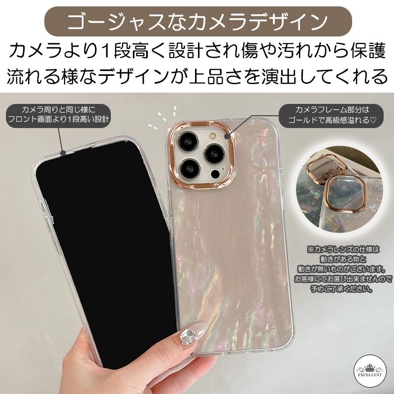 iPhone iPhone16 Pro 14ケース シェル iPhone15 pro max アイフォン16 