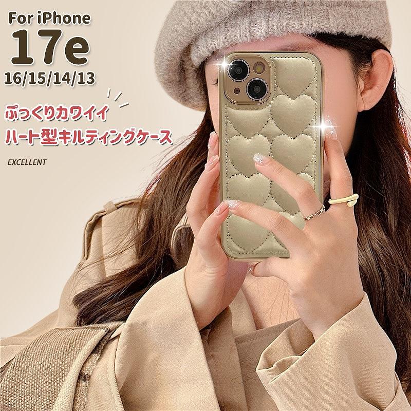 pium ハートスタッズキルティングiPhoneケース iPhone13/14 ハートスタッズキルティングiPhoneケース – pium