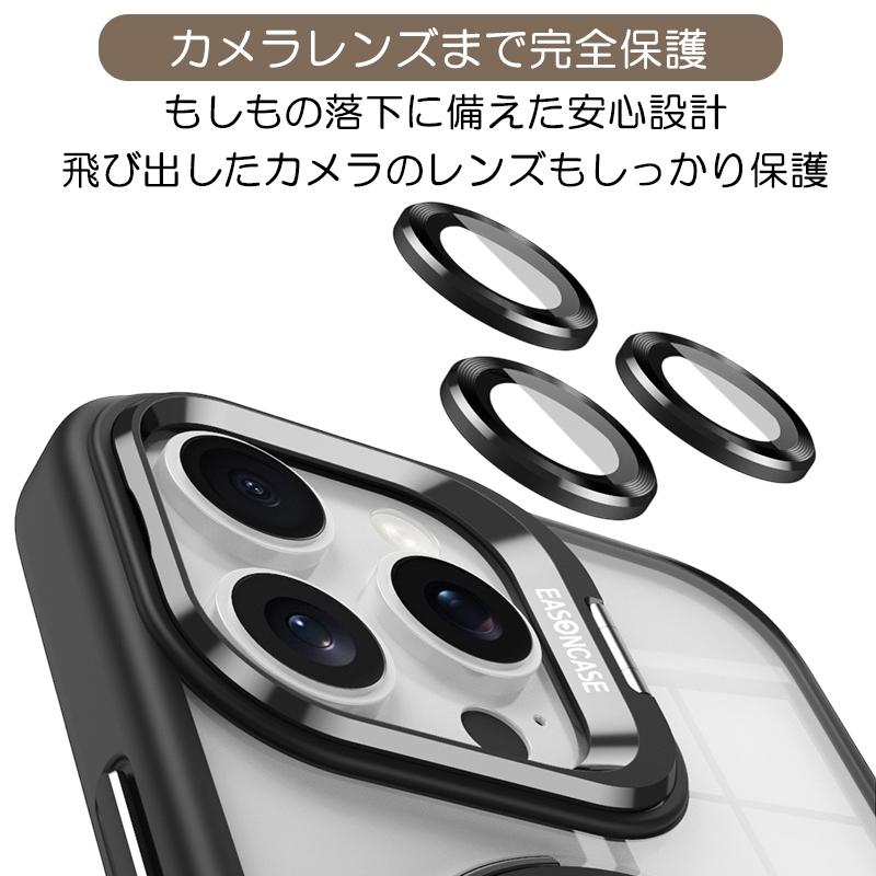 iPhone 15 Pro Max ケース iOS17スタンバイ対応 スタンド Amazon.co.jp: 【Magsafeしてもスタンド】 TORRAS iPhone 15 Pro Max