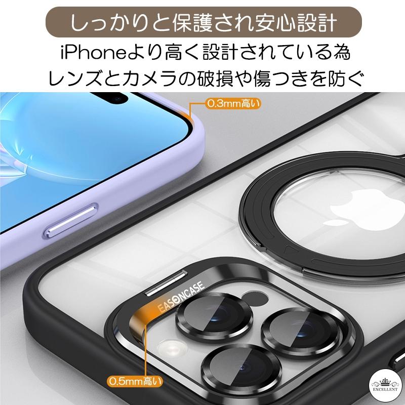 iPhone 17 ケース magsafe対応 iPhone15 pro max カメラ スタンド