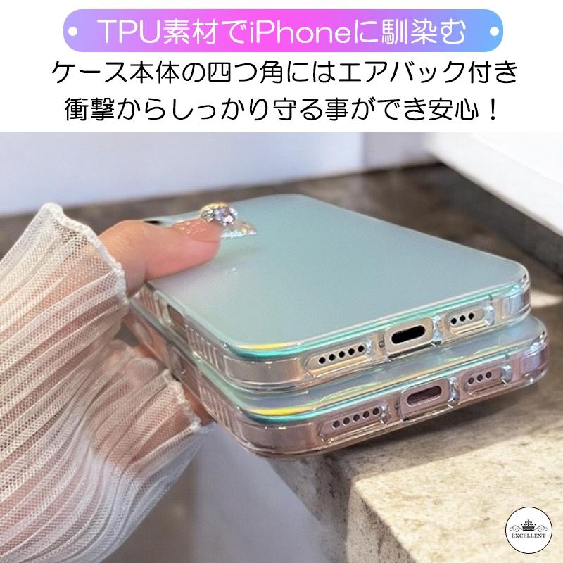 iPhone iPhone17 ケース オーロラ iPhone16e キラキラ 虹 15 pro max