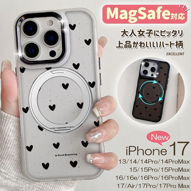 iPhone iPhone17 ハート 16 magsafe対応ケース iPhone15リング