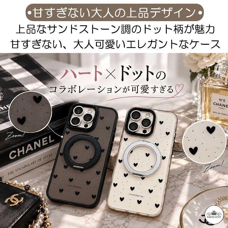 iPhone iPhone18Pro magsafe 対応ケース iPhone17e ハート柄