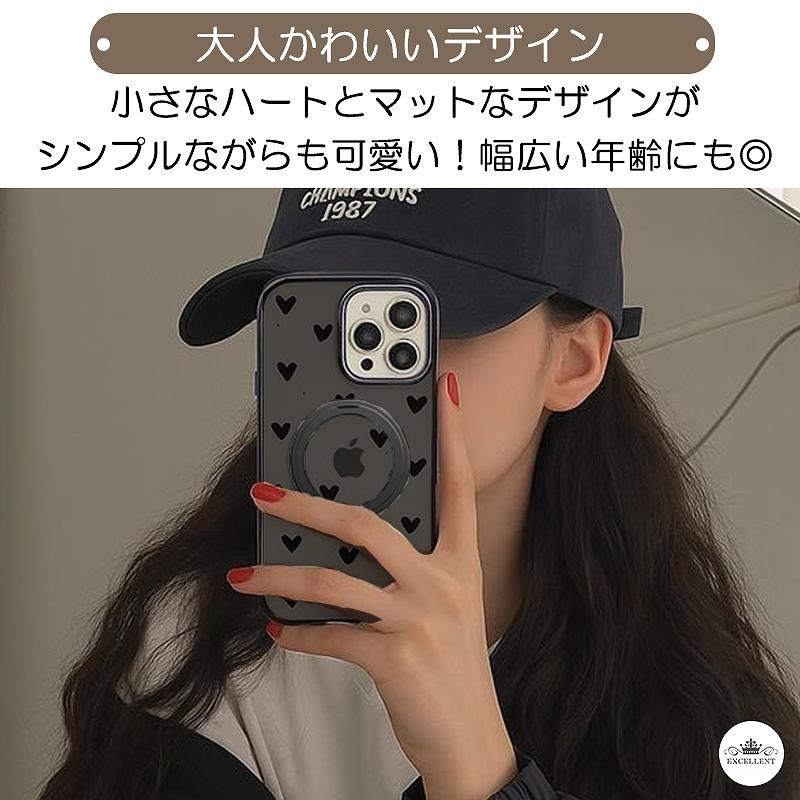ハート型ポーチ付きブラックiPhone17ケース 楽天市場】アイフォン17ケース ハート ポーチ付き 大容量 アイフォン15