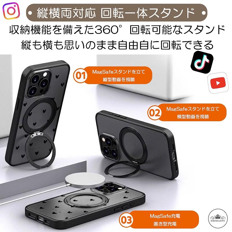 iPhone iPhone17 ハート 16 magsafe対応ケース iPhone15リング