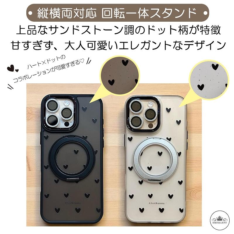 Casetify iPhone17ProMax MagSafe ハート ケース iPhone iPhone17 ハート 16 magsafe対応ケース iPhone15リング
