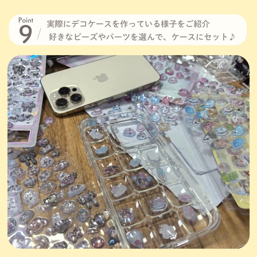 iPhone iPhone17 ぽこぽこ ケース iPhone16 pro アクスタ クリア